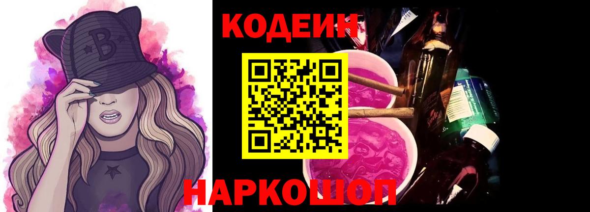 МЕФ Мончегорск