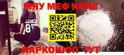 mix Будённовск
