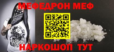 скорость mdpv Бугуруслан