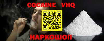 mix Будённовск