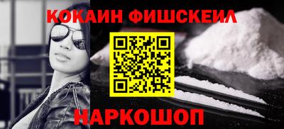 марки lsd Бузулук