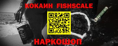 mix Будённовск