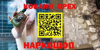 марки lsd Бузулук