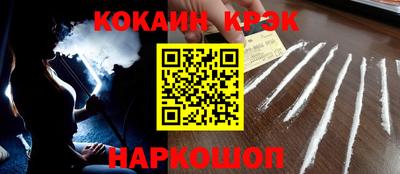 марки lsd Бузулук