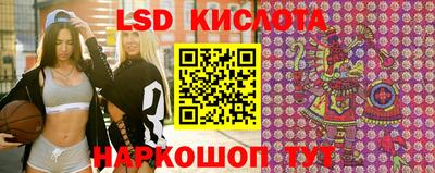 mix Будённовск