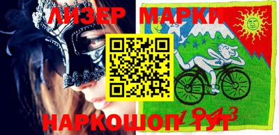 скорость mdpv Бугуруслан