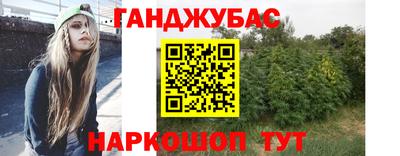 скорость mdpv Бугуруслан