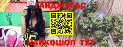 марки lsd Бузулук