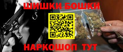 mix Будённовск