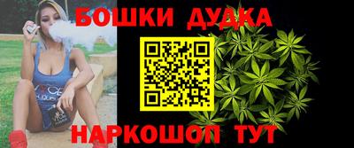 скорость mdpv Бугуруслан