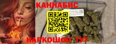 марки lsd Бузулук