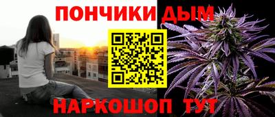 скорость mdpv Бугуруслан