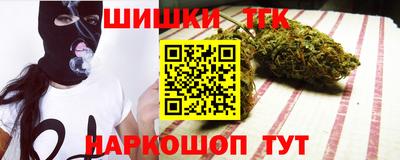 марки lsd Бузулук