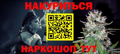 mix Будённовск