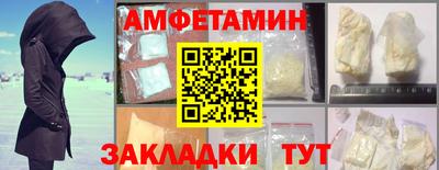 mix Будённовск