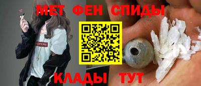 соль ск Гусь-Хрустальный