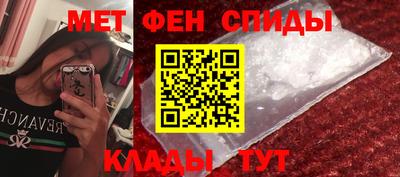 марки lsd Бузулук