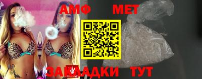 марки lsd Бузулук