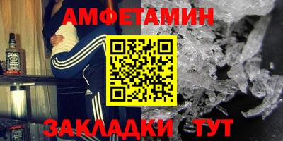 скорость mdpv Бугуруслан