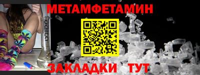 скорость mdpv Бугуруслан