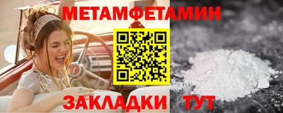 скорость mdpv Бугуруслан