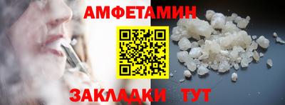 mix Будённовск