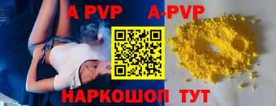скорость mdpv Бугуруслан