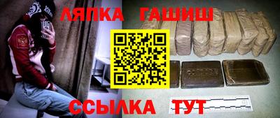 марки lsd Бузулук