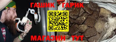 mix Будённовск