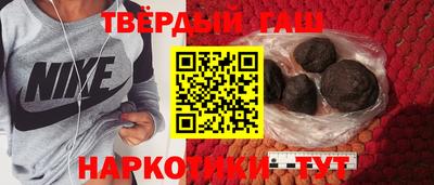 марки lsd Бузулук