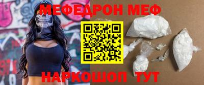 марки lsd Бузулук