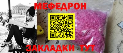 марки lsd Бузулук