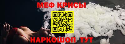 mix Будённовск