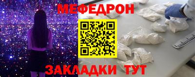 mix Будённовск