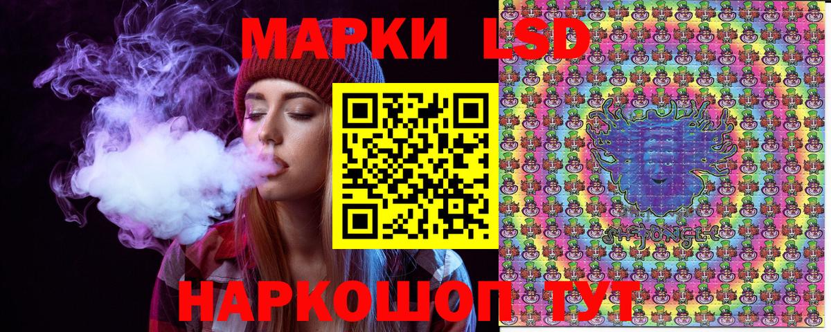 цены   Марки NBOMe 1,8мг  Мончегорск  Вход с VPN  Марки NBOMe 1,8мг 